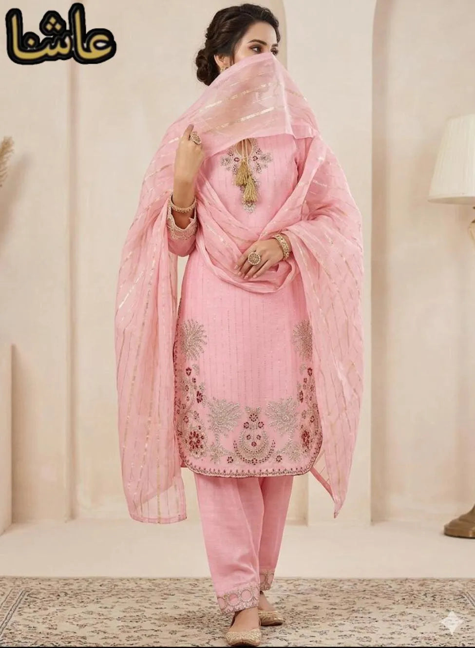 Pink Embroidered Pakistani Traditional Suit with Shawl