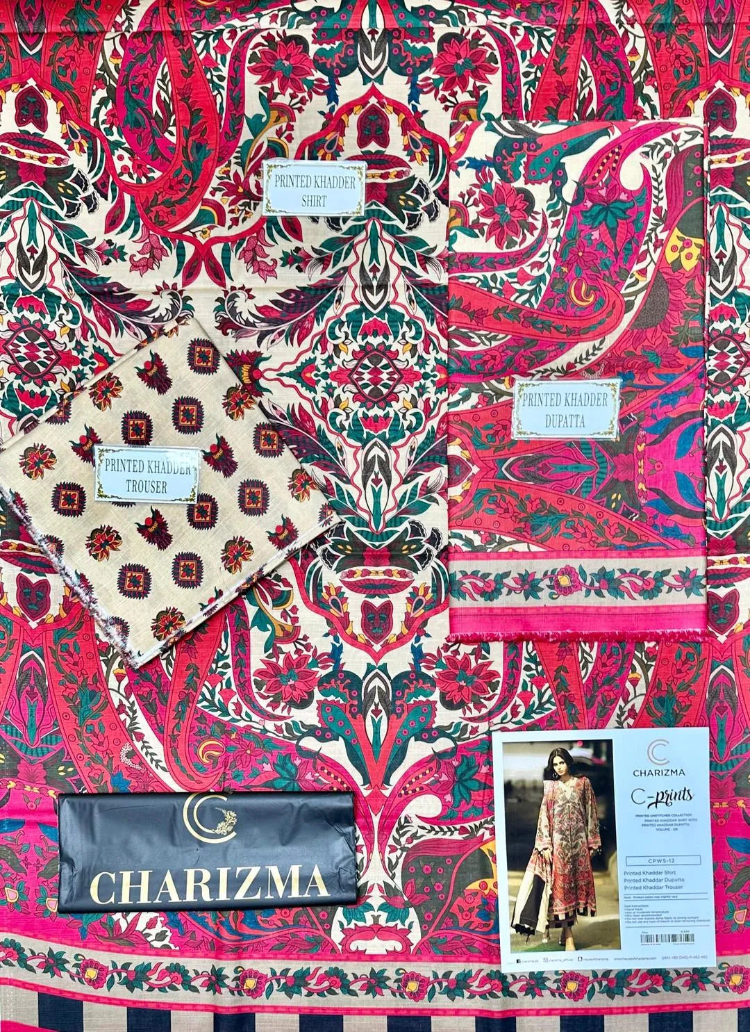 Pakistani Khaddar 3-Piece Suit Off White Paisley Print